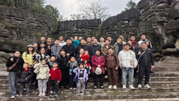 千嶂疊翠同舟記，唯賽乘風再啟航 | 唯賽2025恩施團建之旅：攜家同行，共赴山河之約！